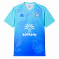 Maillot Concept Tunisie Bleu - Édition limité