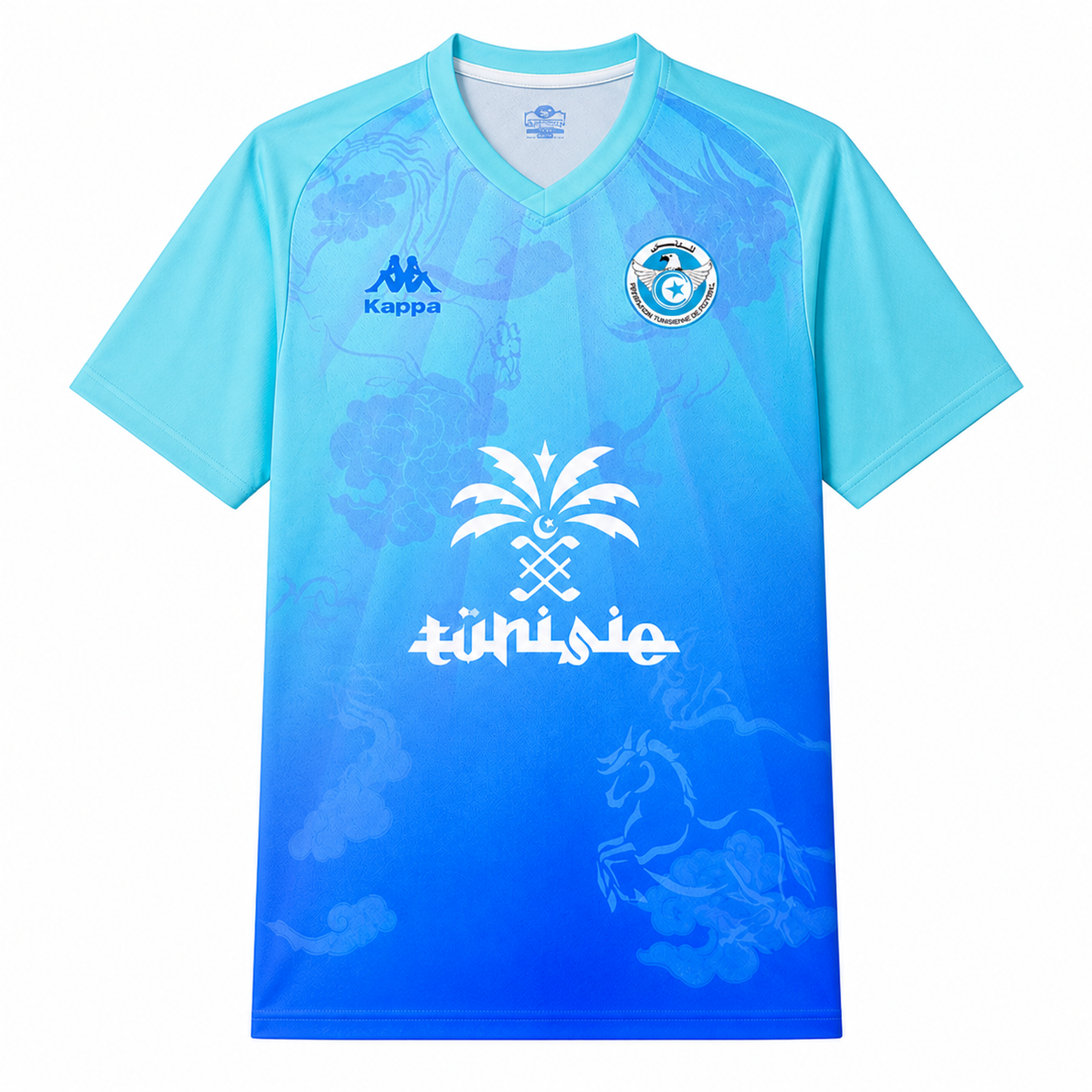 Maillot Concept Tunisie Bleu - Édition limité
