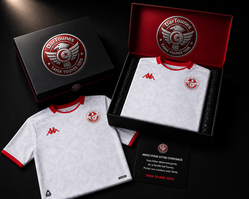 Maillot Kombat Away Tunisie | 25/26 Blanc