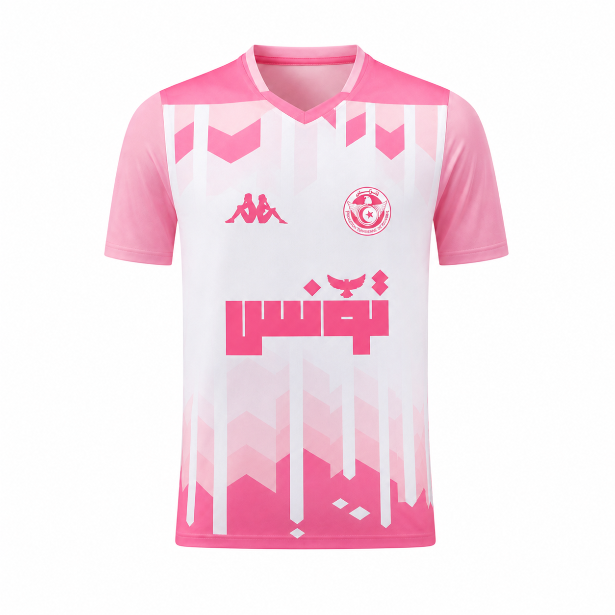 Maillot Concept Tunisie Rose - Édition limité