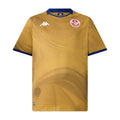 Maillot Kombat Third Tunisie | 25/26 Beige